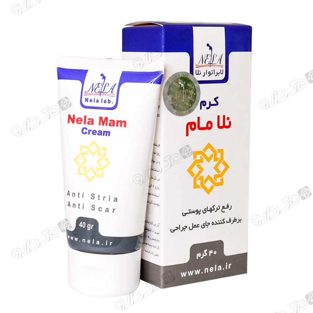 کرم نلا مام نلا